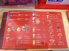 -DQ·蛋糕·冰淇淋(大宁国际商业广场店)