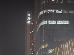 -宝安体育馆游泳馆