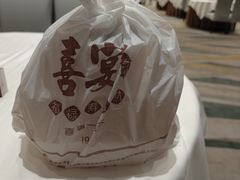 -喜宴又一村·粤菜·茶点·海鲜(壹方天地店)