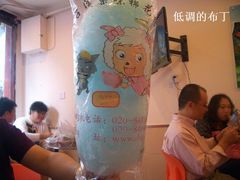 -七宝老街臭豆腐