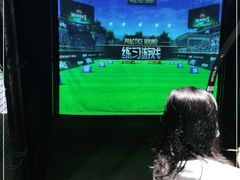 -VS SPORTS PARK运动玩乐园·团建·生日会(合生汇店)