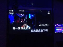 -唱吧麦颂KTV(黄兴步行街店)