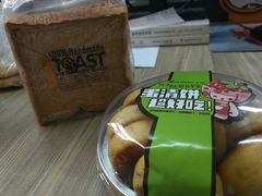 -麦贝拉(印象汇店)