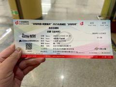 -北京湖广会馆