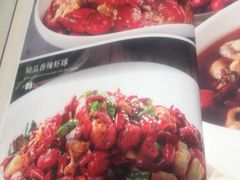 -胡大饭馆 24h(簋街总店)