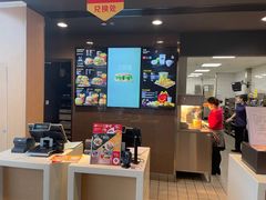 -麦当劳(姜山镇海港城店)
