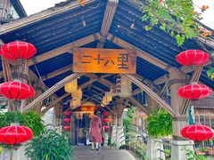 -二十八里太湖船菜(吉祥路店)