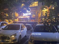 -凯德广场(学府店)