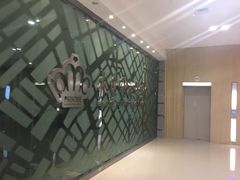 -幸福蓝海和乐影院(吴江吾悦广场店)