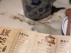 菜单-绿茶餐厅(领展购物广场·中关村店)