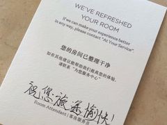 -三亚山海天JW万豪酒店