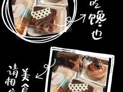 -老大昌(淮海中路店)