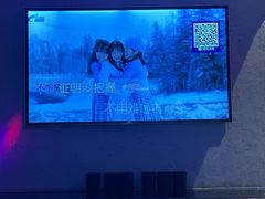 -皇马纯KTV·量贩·聚会(民治店)