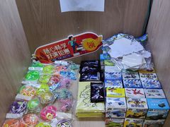 -乐博乐博少儿编程·AI机器人编程·信息学竞赛(桃园校区)