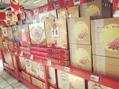 -大润发(国兴店)