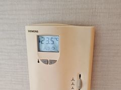 -青岛海尔洲际酒店