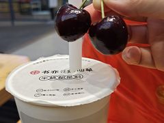 -书亦烧仙草(麦德龙钰龙店)