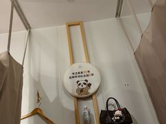 -蓉城阳光推拿馆(总店)