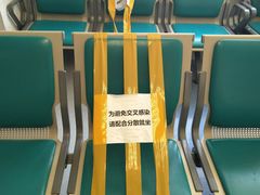 -首都医科大学附属北京友谊医院(西城院区)