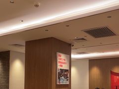 -遇见小面(凯德广场店)