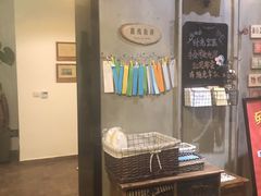 -时光漫步酒店(北京雍和宫南锣鼓巷后海店)