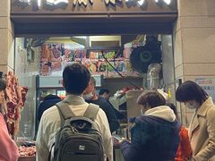 门面-新疆和田原味烤肉(西洪小区店)