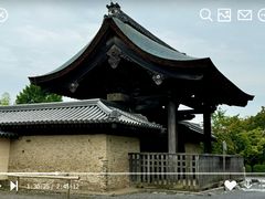 -天龙寺