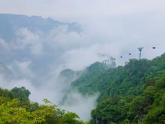 -神农山景区