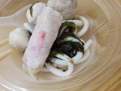 -非遗·十八曲鱼饺(西马总店)
