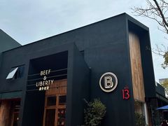 -尚牛社会 Beef & Liberty(金桥EKA天物店)