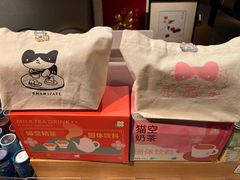 -猫的天空之城概念书店(苏州诚品店)