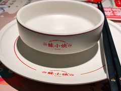 -蛙小侠(五象万象汇店)