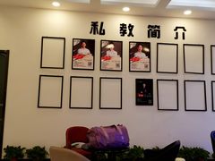 -飞力特游泳健身俱乐部(紫金谷店)