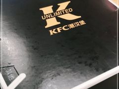 -肯德基(朝阳门店)