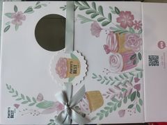 -派悦坊·甜品·蛋糕(日坛店)