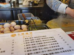 -卞姐蛋饼(陕西南路店)