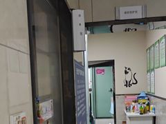 -半岛宠物医院24小时(白果林店)
