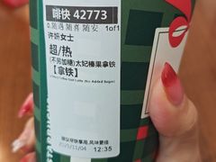 -星巴克臻选(杭州西溪印象城店)