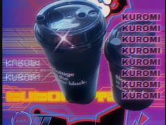 创意咖啡-BLATAGE COFFEE