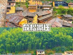 -沉浸北京·团建旅行·密室剧本杀·年会会议轰趴拓展