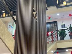 -令氏家外家岐山面(火炬路店)