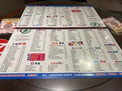 -仁信双皮奶(庙前直街店)