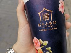 -厝内小眷村(西单大悦城店)