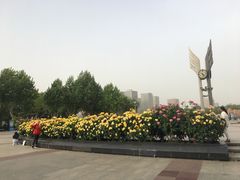 -裕华世纪公园