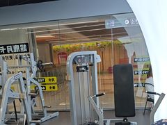 -超鹿运动(五四路恒力城店)