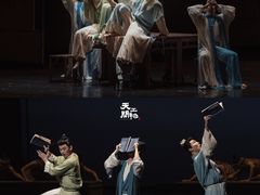 -福州海峡文化艺术中心