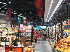 -盒马鲜生(曜一城店)