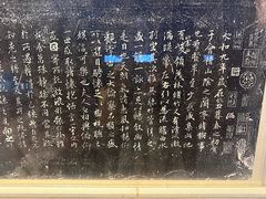 -天一阁博物院