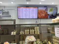 -白玉兰食品(甜云店)