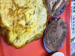 -伊穆祥牛肉面总店·清真